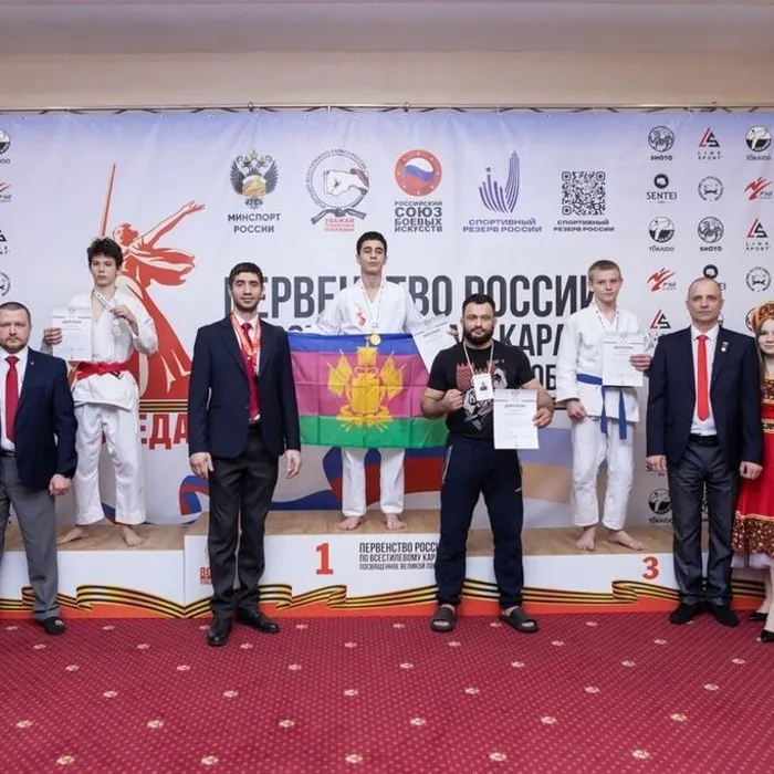 Первенство России по всестилевому каратэ