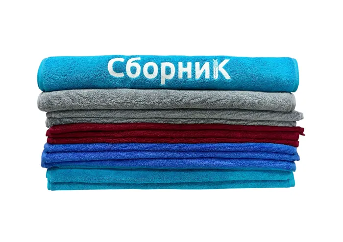 full___olotenca_razm.50_na_90_sm._s_logotipom_v_assortimente___ena_900_00_rub.