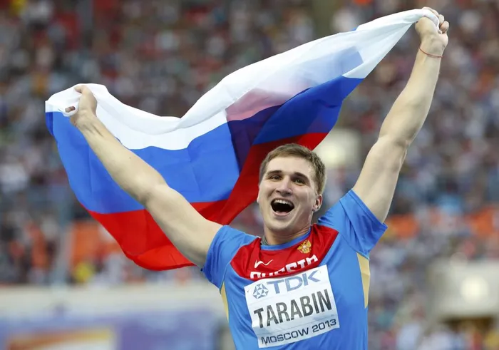 Тарабин