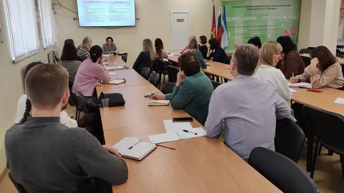 14-15.04.2026 Семинар в Северской