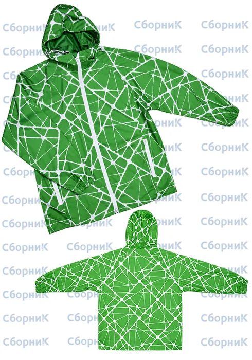 Ветровка 1