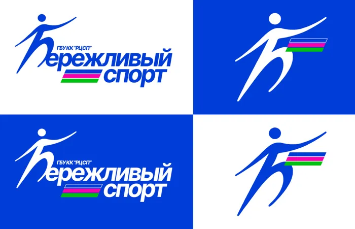 лого