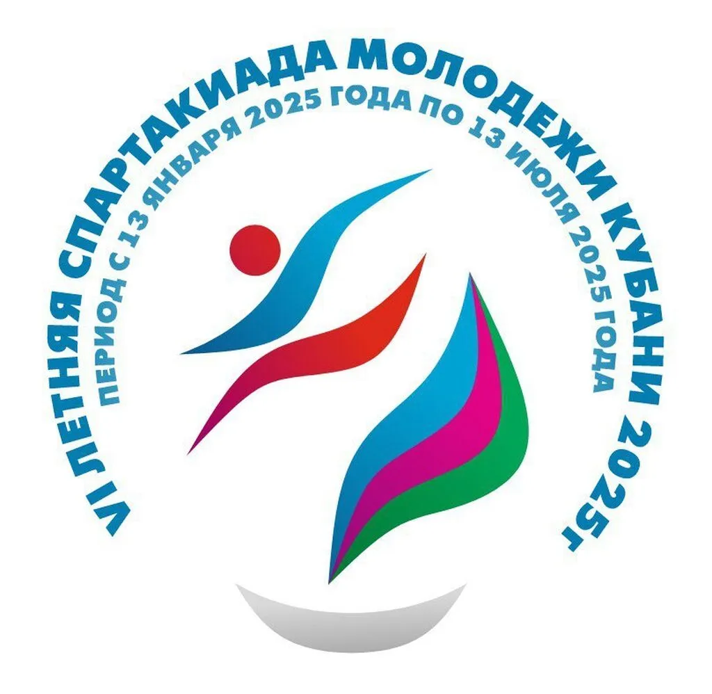 Logotip Spartakiady