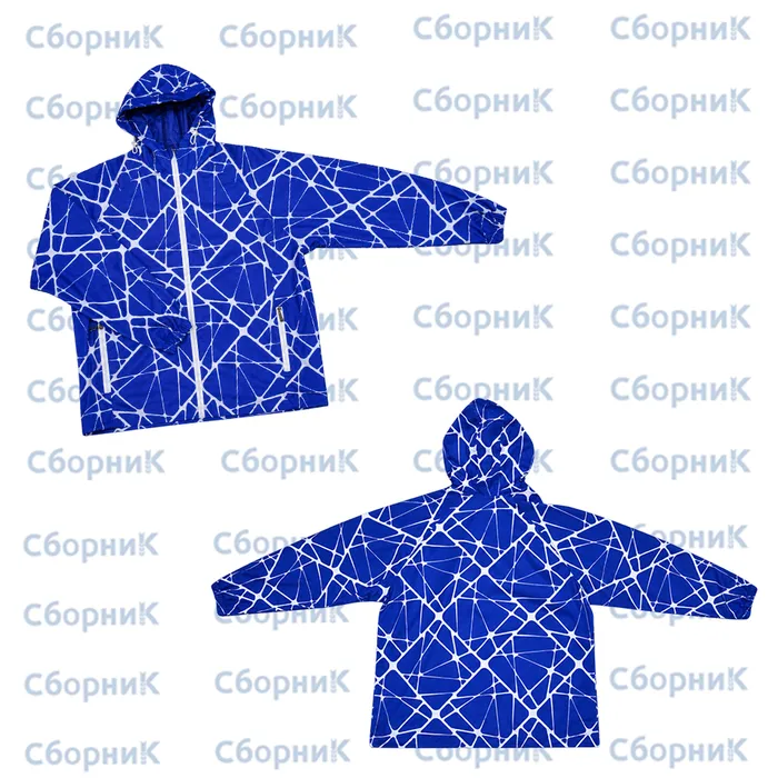 КВАДРАТ Ветровка синяя