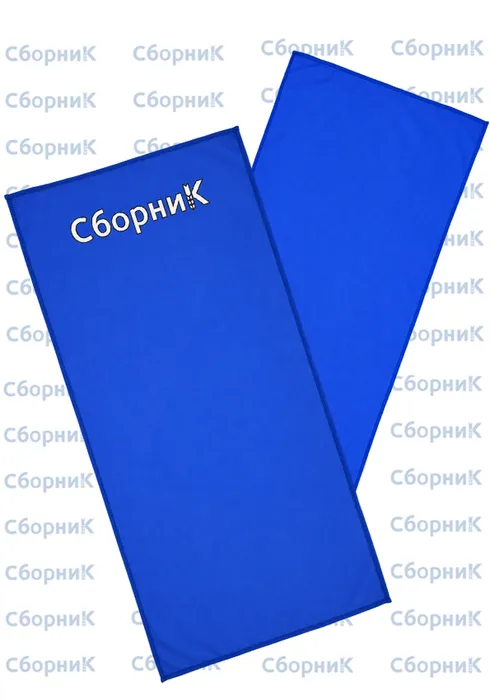 полотенце 5