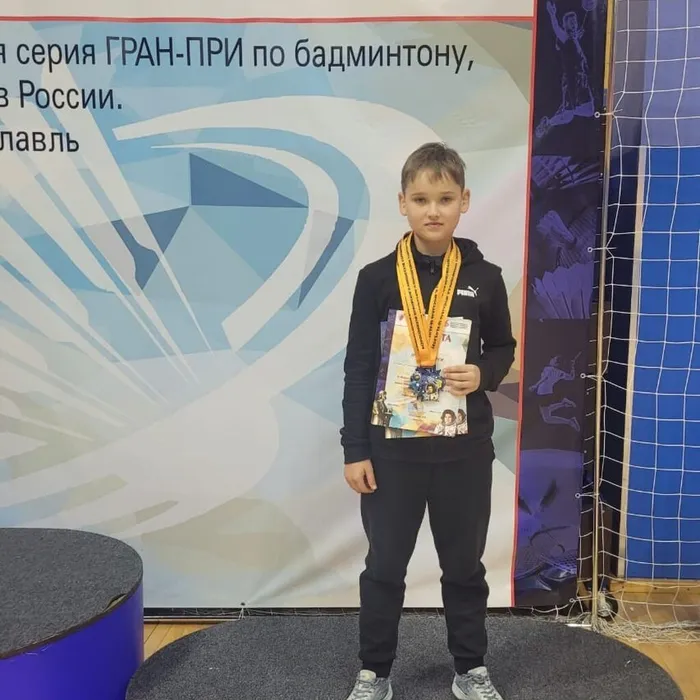 Первенство России по киокусинкай
