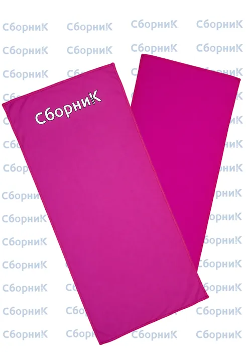 полотенце 3