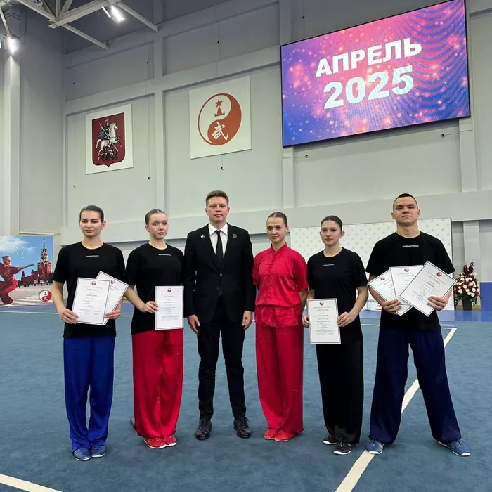 Всероссийские соревнования по ушу (дисциплины «таолу», «саньда»)