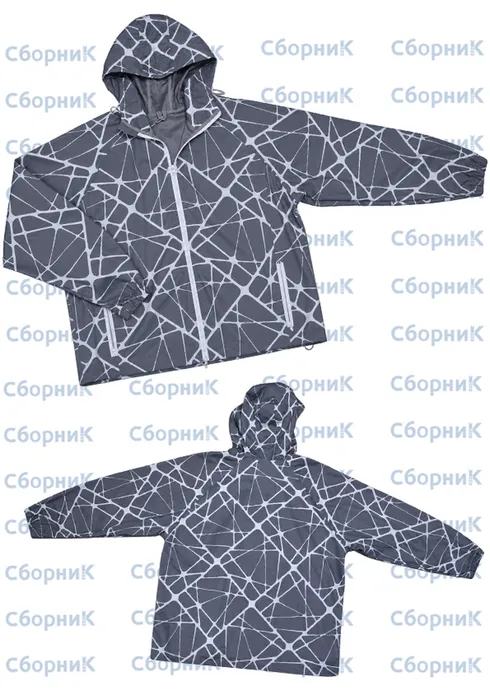Ветровка 5
