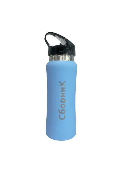 full___utylka_Bottle_C1___ena_1310_00_rub