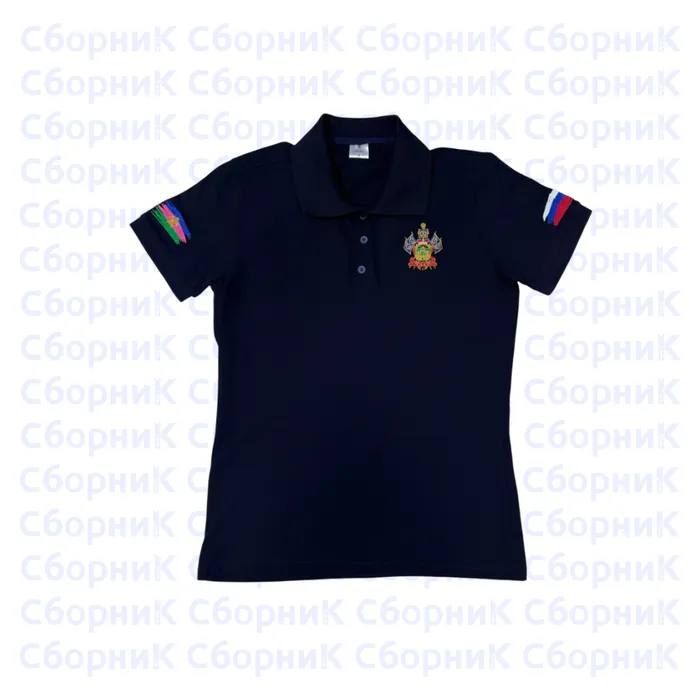 Поло