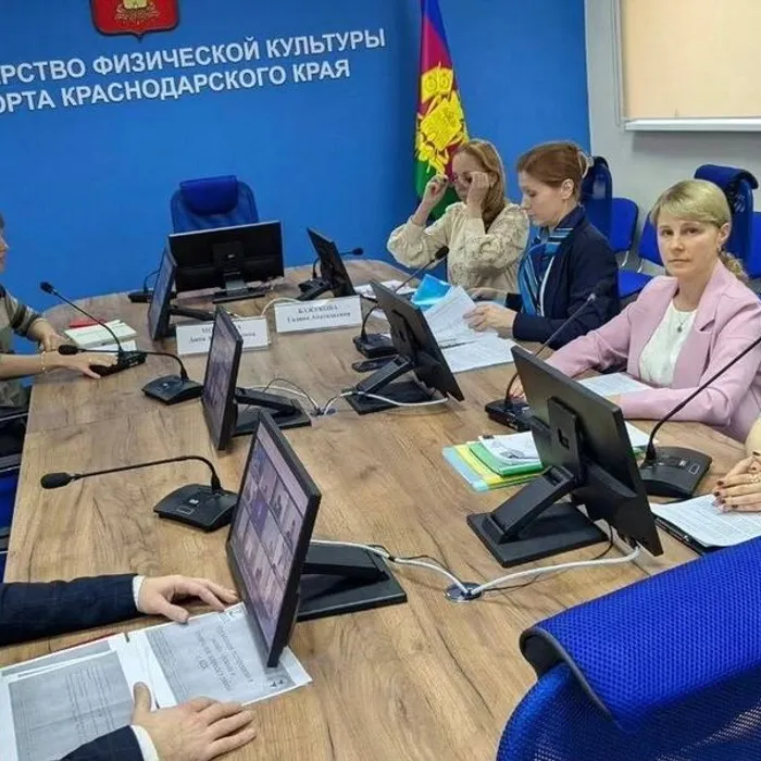 ВКС на тему "Подведение итогов работы центров тестирования на аппаратно-программных комплексах в муниципальных образованиях Краснодарского края за 2025 год и планы по дальнейшему формированию системы отбора спортивно одаренных детей в 2026 году"