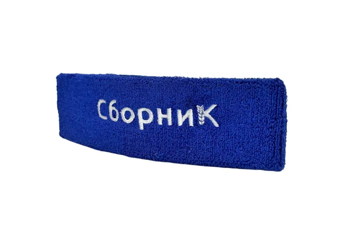 full___ovyazka_na_golovu_s_logotipom___ena_650_00_rub