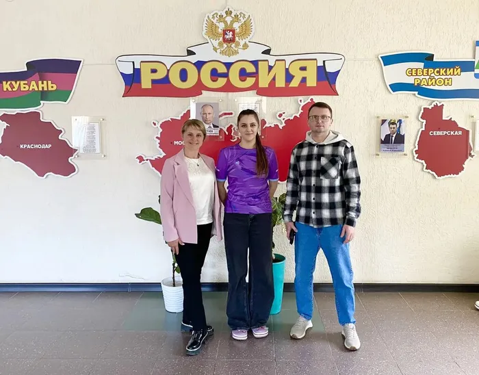 РЦСП - Последние новости