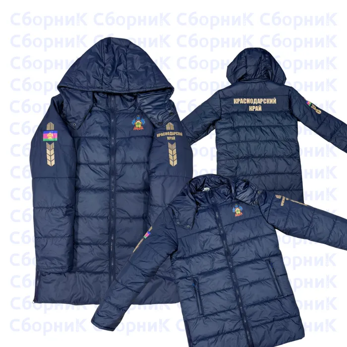 сборник-6