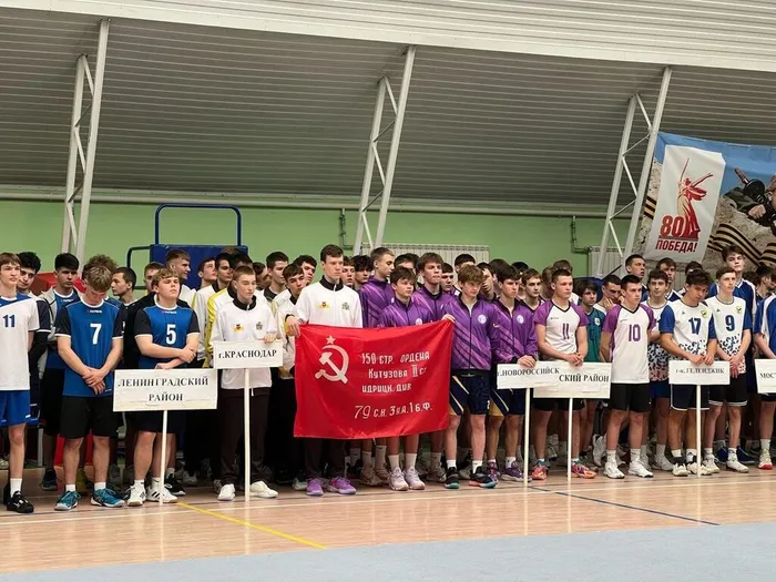 SMK Volejbol 2