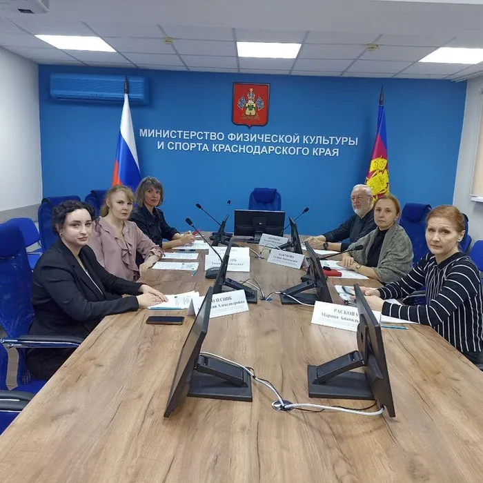 Совещания по актуальным вопросам спортивной подготовки