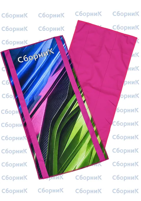 полотенце 1