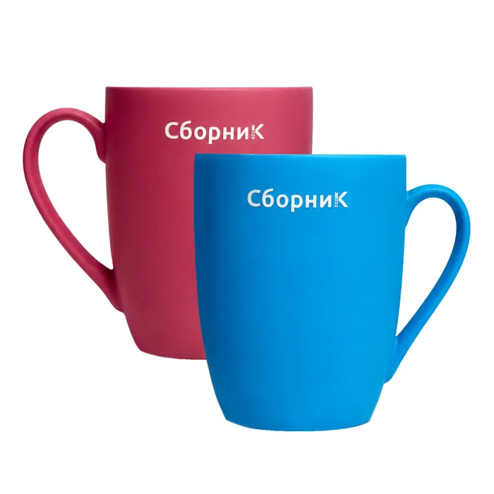 Без названия341_20260901095036