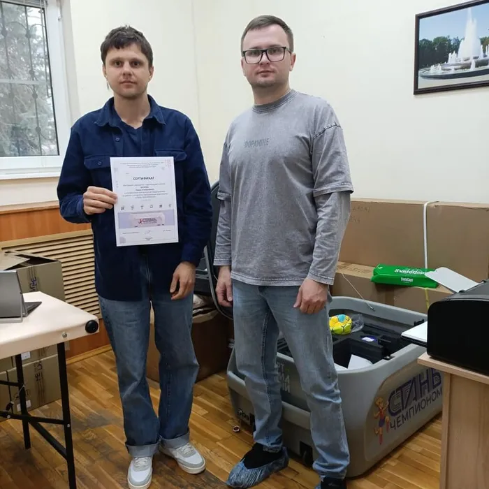 АПК "Стань Чемпионом" на базе МБУ «Центр физкультурно-массовой работы» муниципального образования город Краснодар