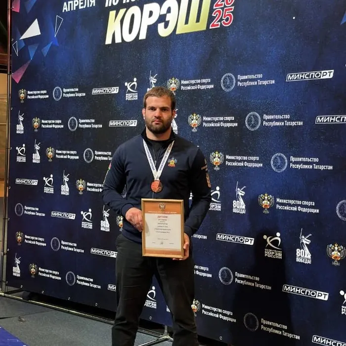 Чемпионат России по корэш