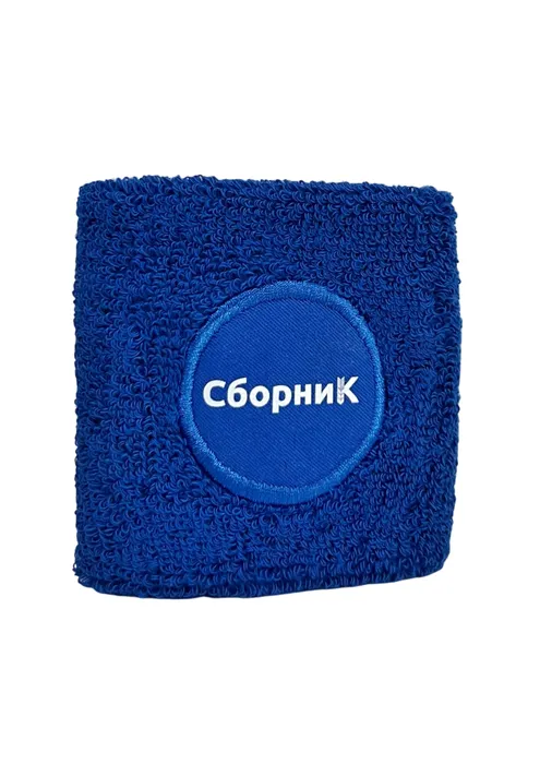 full___apulsnik_s_logotipom___ena_430_00_rub