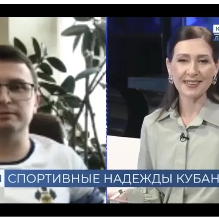 Программа «Детали» на телеканале «Кубань 24» - рубрика «Спортивные надежды Кубани» - 23 марта 2026 г.