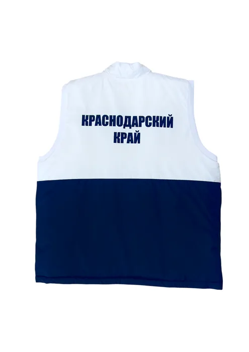 full___ilet_detskiy_s_logotipom___ena_6000_00_rub