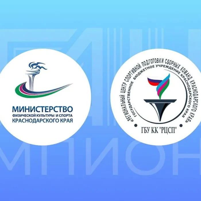 Подведены итоги работы центров тестирования МО КК