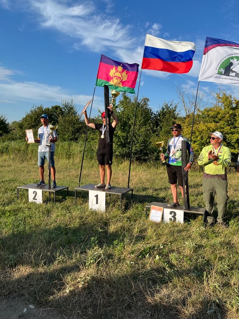 «На крючке», Чемпионат России по рыболовному спорту в г. Крымск - 2