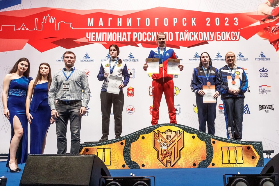 Чемпионат России по тайскому боксу в Магнитогорске - 11